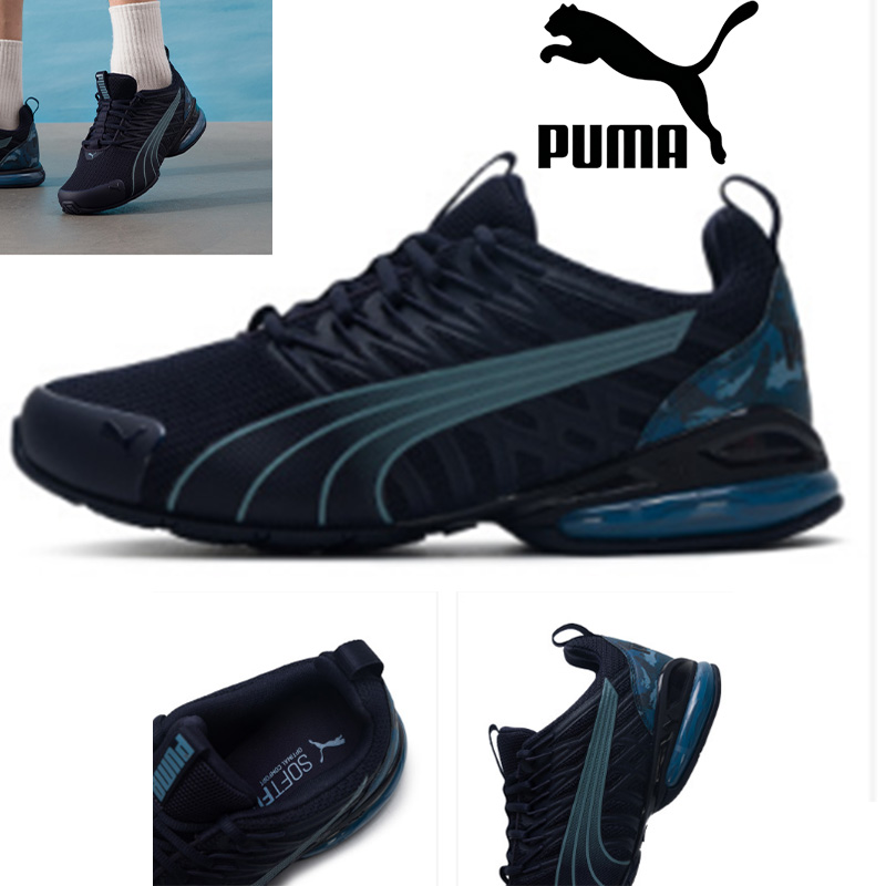 Puma Shoes Rs-X - Puma Męskie Buty Sportowe Elektryczna Hulajnoga