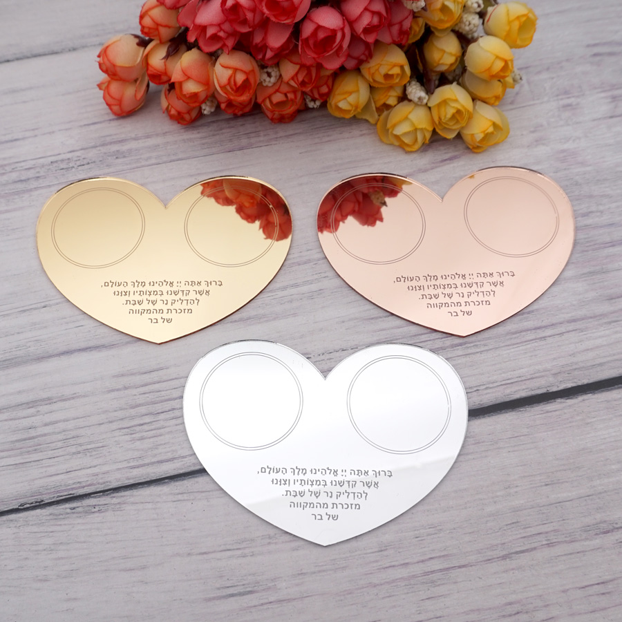 Personalised Candle Label - Spersonalizowany ślub wystrój stołu na zamówienie