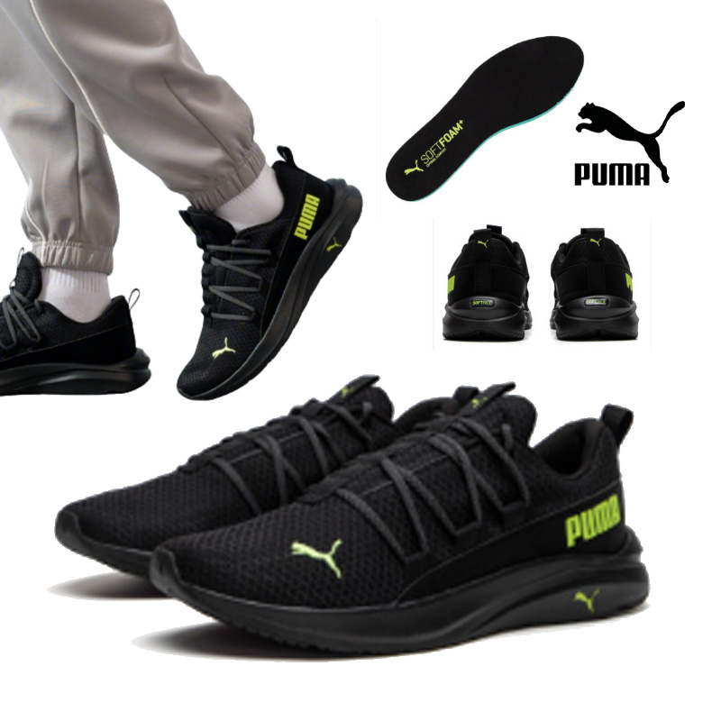 Puma Shoes Rs-X - Puma Męskie buty do biegania 7/24