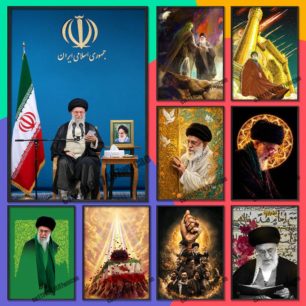 Plakat RIP Ali K-Khamenei Iran – Custom Map Poster recenzja i cena